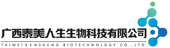 广西红旗中国生物科技有限公司